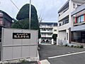 北九州市立霧丘...
