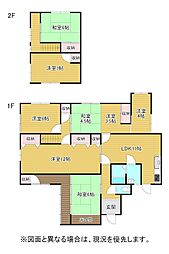 則松三丁目13番戸建