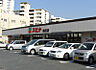 周辺：SPINA（スピナ） 帆柱店（2799m）