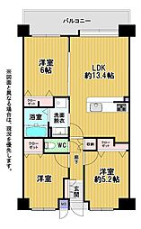 コアマンション和白東パセオ