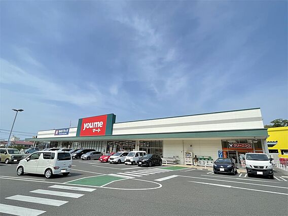 ゆめマート青山...