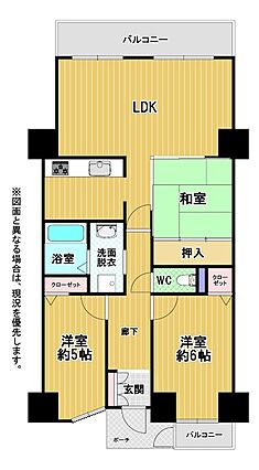 2面バルコニー...