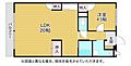 門司リゾートビラ-7,980万円