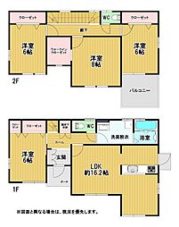 大字感田戸建
