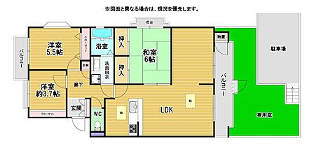 角部屋ならではの3面バルコニー付きで通風良好です