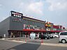 周辺：ドン・キホーテ黒崎店（145m）