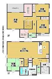宮前町新築戸建1号棟 1期