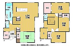 植木171番戸建