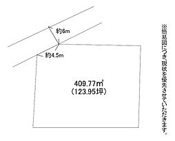 宇佐市大字金屋776土地の土地画像