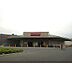 周辺：COSTCO （コストコ） 北九州倉庫店（1922m）