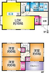 草加市 中根3丁目 中古戸建