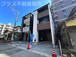 藤崎駅 3,798万円