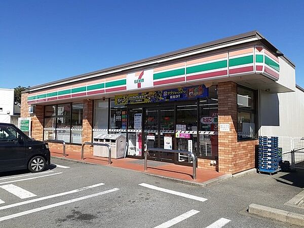 山梨県甲府市下飯田3丁目(賃貸アパート1LDK・2階・46.09㎡)の写真 その17