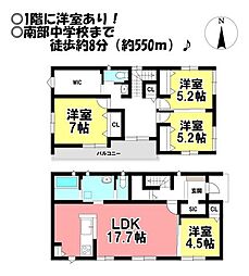中古戸建 川花町2丁目