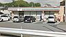 周辺：セブンイレブン　三河一宮店 900m