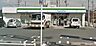 周辺：ファミリーマート　豊川上野店 1100m