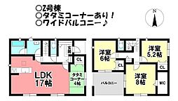 新築戸建 市田町河尻 全2棟