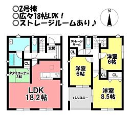 新築戸建 市田町財木屋 全2棟