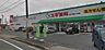 周辺：スギ薬局　本野ケ原店 580m
