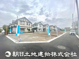 東京都府中市新町2丁目　D区画