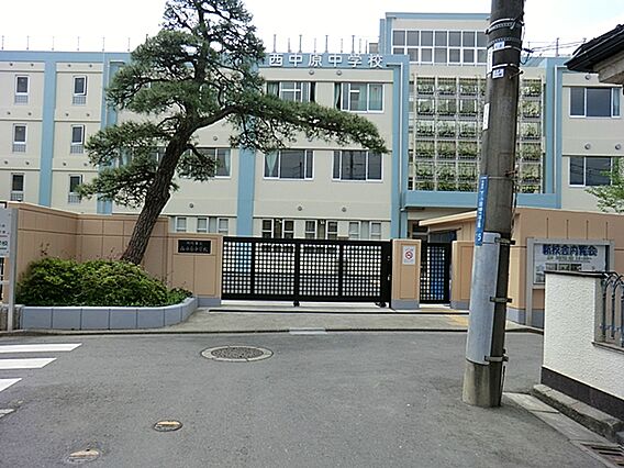 川崎市立西中原...