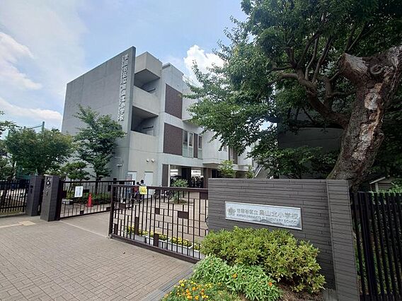 烏山北小学校ま...