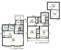東京都調布市深大寺北町1丁目　C号棟