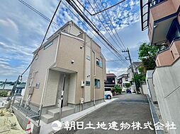 外観の画像
