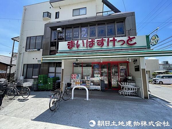 周辺を拡大表示