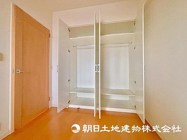 収納を拡大表示