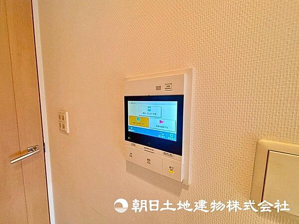 設備を拡大表示
