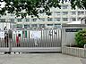 周辺：千歳台小学校まで200ｍ