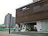 その他：京王線「国領」駅まで900ｍ