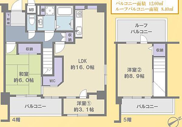 間取りを拡大表示