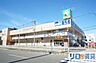 周辺：ライフ西淡路店 293m