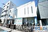 周辺：池田泉州銀行淡路支店 1146m