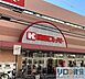 周辺：関西スーパー 江坂店 942m