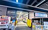 周辺：ホームセンターコーナン江坂駅前店 777m