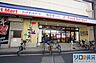 周辺：フードネットマート スマイル 淀川店 473m