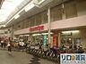 周辺：イズミヤ淡路店 1092m