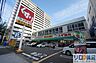 周辺：スギ薬局新大阪宮原店 963m