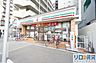 周辺：セブンイレブン大阪東淀川駅前店 268m