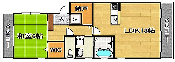 シャーメゾン天谷ハイツ田島 103｜大阪府大阪市生野区田島4丁目(賃貸マンション1LDK・1階・52.00㎡)の写真 その2