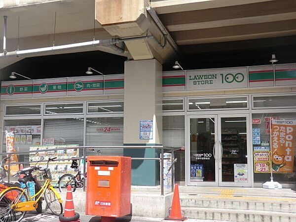 画像26:ローソンストア100近鉄今里駅前店 932m