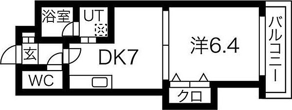 ボワ・リジエール ｜大阪府大阪市東成区大今里西3丁目(賃貸マンション1DK・3階・30.72㎡)の写真 その2