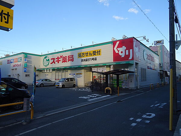 画像22:スギ薬局渋川店 632m