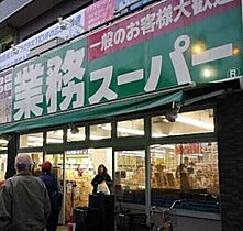 ICH加島  ｜ 大阪府大阪市淀川区加島1丁目（賃貸アパート1LDK・1階・31.85㎡） その20