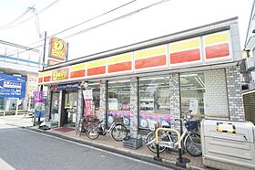 ヘブンズハイツ  ｜ 大阪府吹田市垂水町1丁目（賃貸マンション1K・2階・16.30㎡） その16