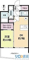 セレニテ江坂ルフレ  ｜ 大阪府吹田市江坂町1丁目（賃貸マンション1DK・4階・29.11㎡） その2