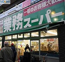 フルーヴトレーズ 203 ｜ 大阪府大阪市淀川区木川西3丁目（賃貸マンション1DK・2階・30.00㎡） その22